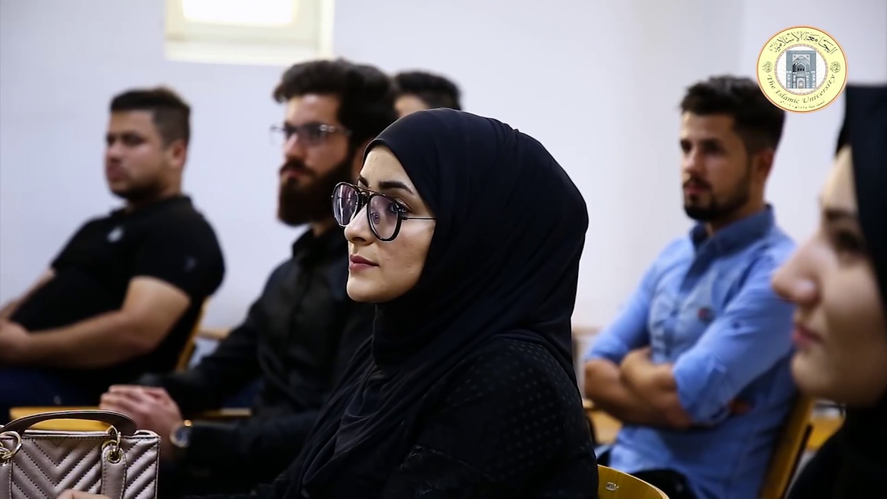 تقرير كامل عن كلية التربية / قسم اللغة الانكليزية في الجامعة الاسلامية