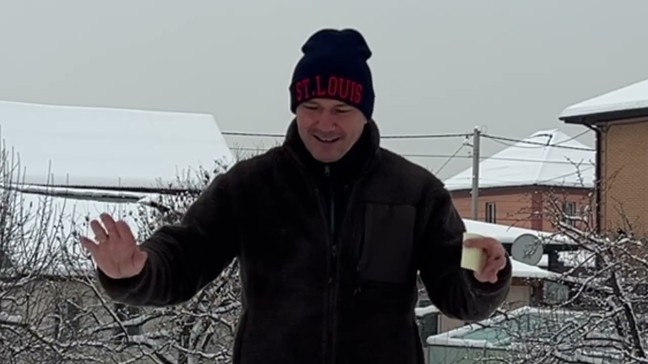  Друзьям из с. Луиса посвящается. С благодарностью!