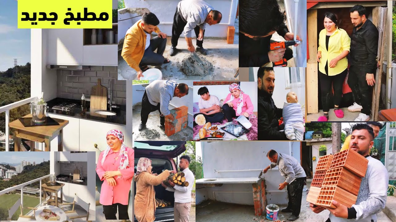 ساوينا مطبخ جديد صيفي بالطابق الفوقاني لبيت الضيعة🧑‍🍳//شوفو اشقد طلع حلو😍😍