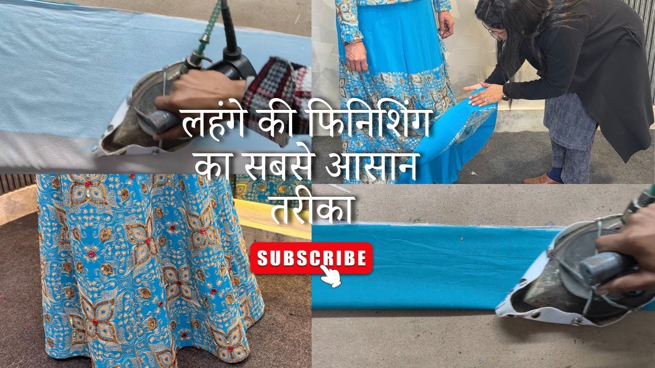 लहंगे के नीचे की फिनिशिंग करनी सीखे || सबसे आसान तरीका  Kabir Designer Boutique #fashion 