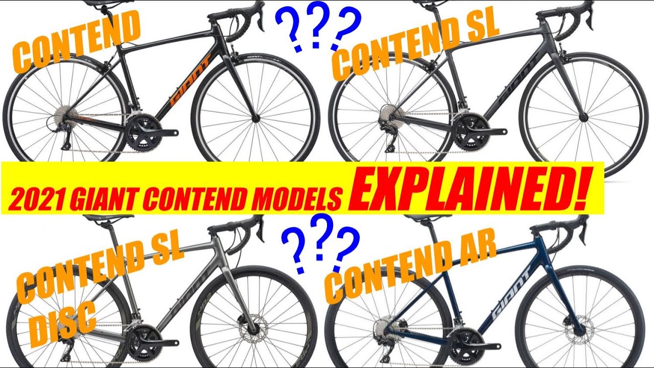 Разбор моделей Giant Contend 2021 года | Giant Contend SL | Giant Contend AR
