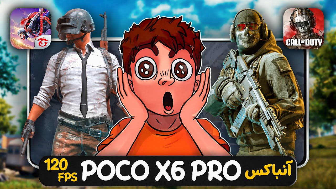 آنباکس پوکو ایکس 6 پرو 😱 دیوایس مخصوص گیمرهای موبایل