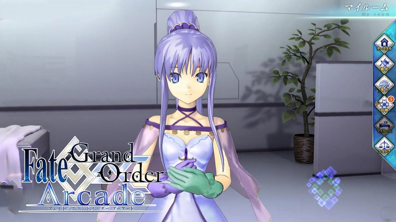 【Fate/Grand Order Arcade】メディアリリィ　 マイルーム、召喚、霊基再臨 【Medea (Lily)】【FGOAC】【fgoアーケード】