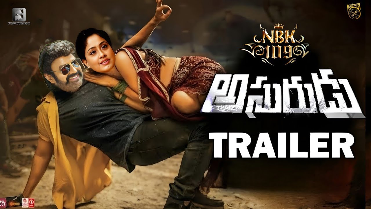 #NBK109 Introducing Trailer | Nandamuri Balakrishna | Bobby Kolli | S Naga Vamshi