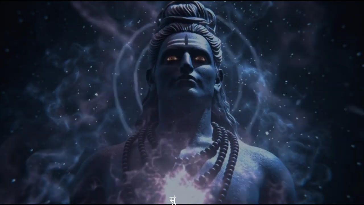 मेरे शिव | महादेव| शिव भजन 2026 | 