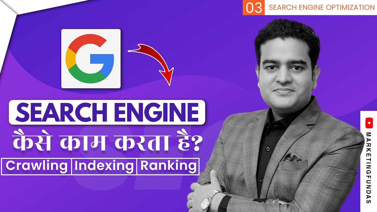 How Search Engine Works in Hindi | What is Crawling Indexing and Ranking in SEO | SEO Full Course
