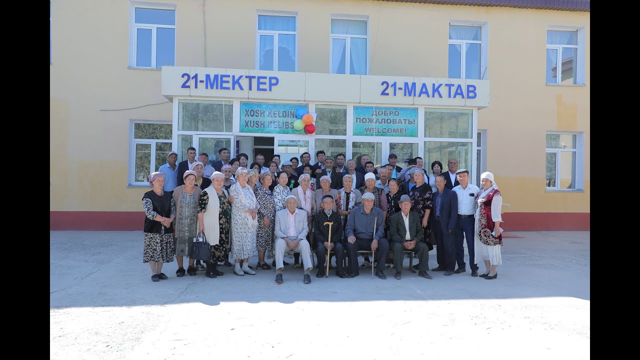 1.Караозек рн Куралпа АПЖ № 21-мектеп 30 жыллык  01.10.2023 ж