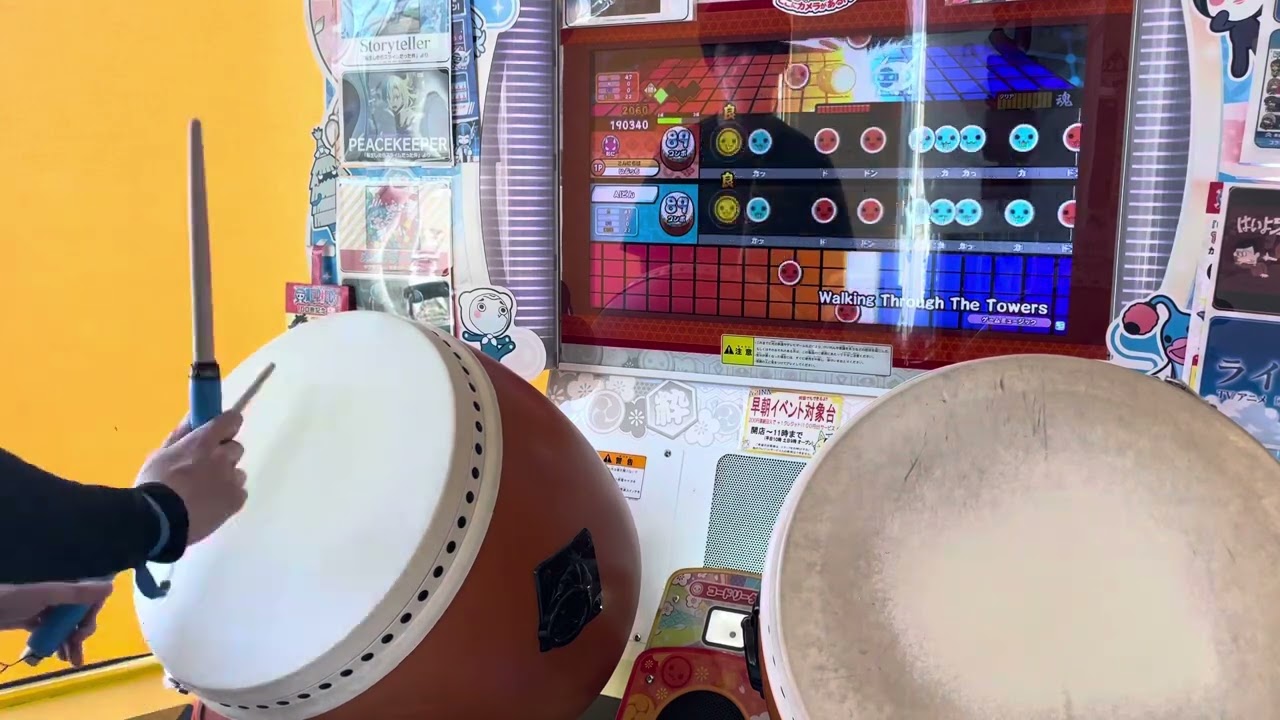 Walking Through The Towers　おに　全良　太鼓の達人ニジイロver.