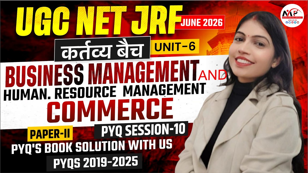 NTA UGC NET / JRF Session June 2026 | Paper 2nd Commerce | Business Management & HRM MCQ