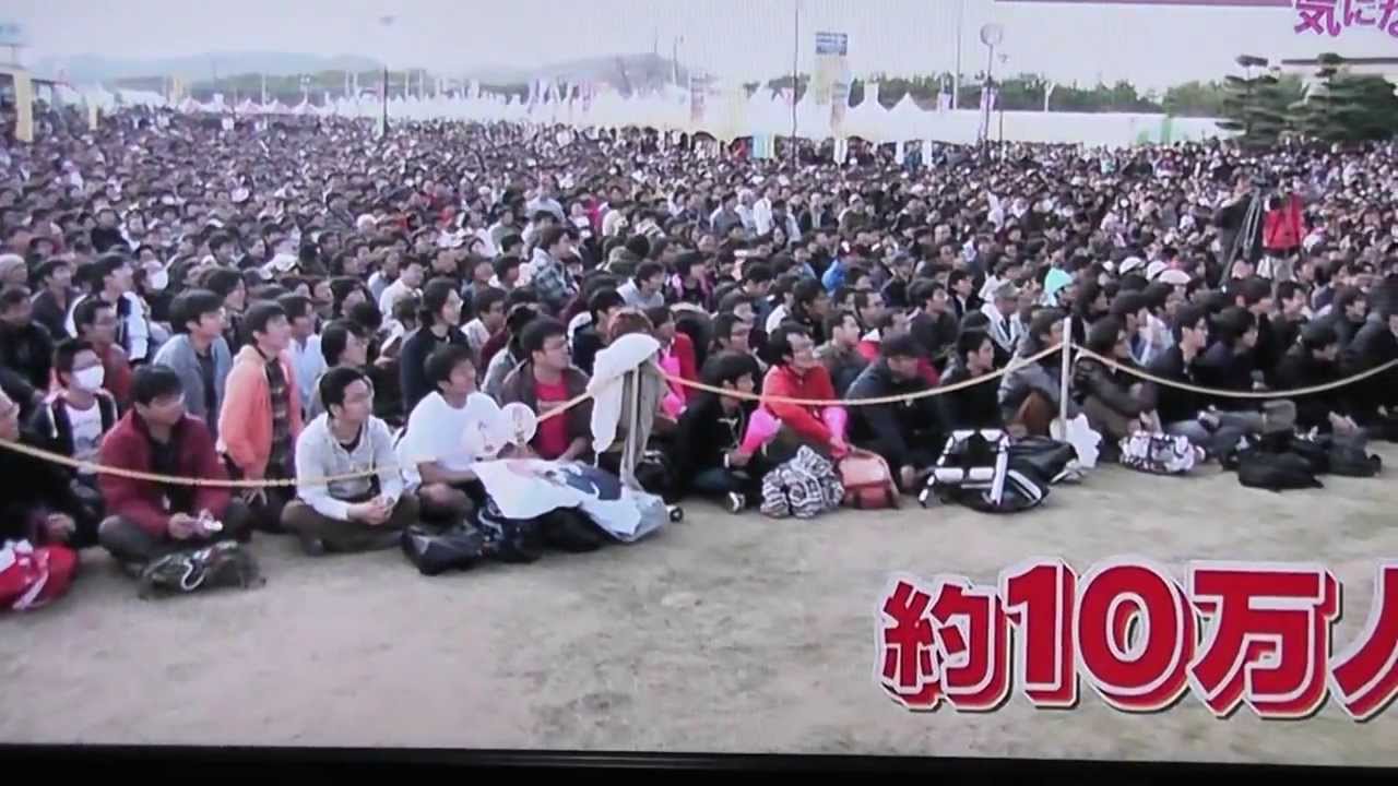 2013 あんこう祭