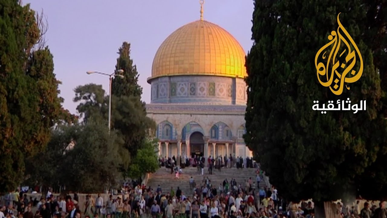 رمضان في القدس