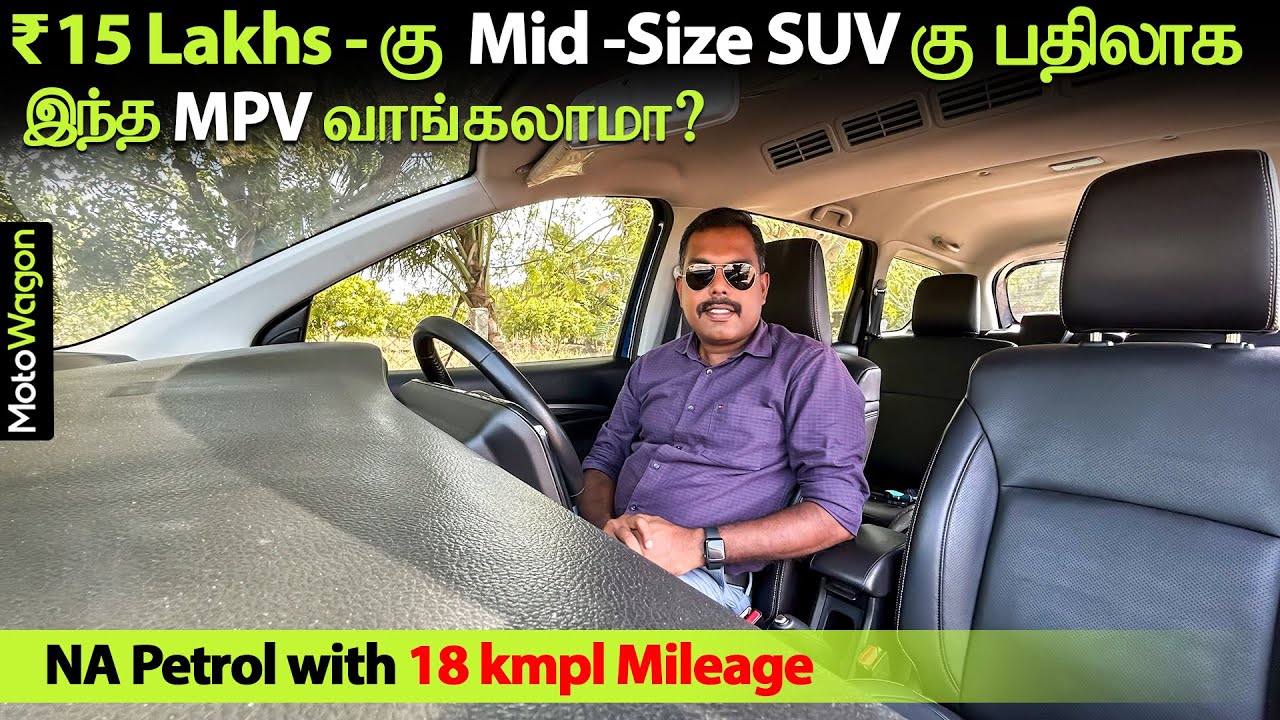 Maruti XL6 - Should you buy this over Mid-Size SUVs? | Q&A Series | MotoWagon.