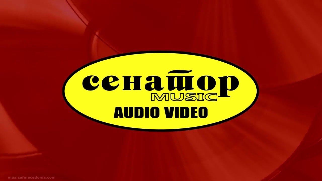 Lepa Nikolova & Grupa Samanta - Gresna zena - (Audio 1992)