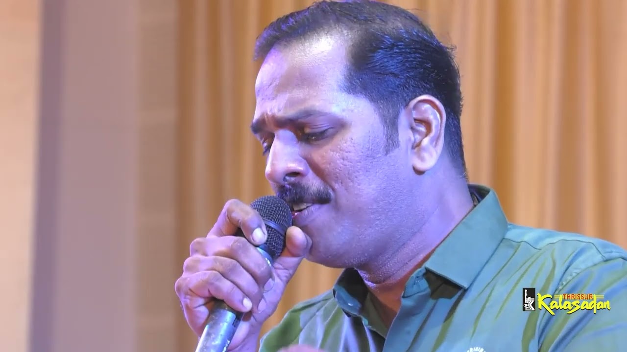 KADU KARUTHA KADU