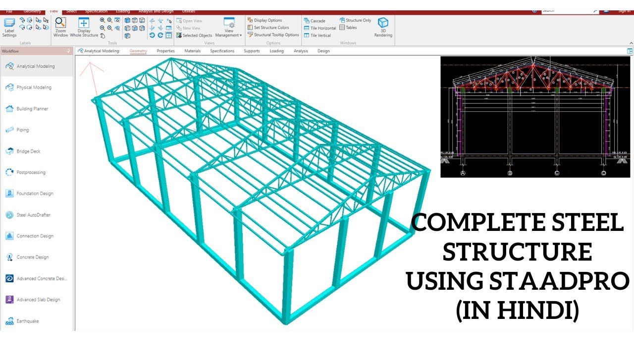 COMPLETE STEEL STRUCTURE DESIGN USING STAADPRO AND DRAWING USING AUTOCAD
