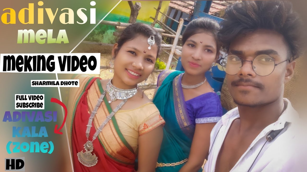 Adivasi Mela Gen Meking video |Adivasi Diwas | @AADIWASI KALA ( ZONE ) #vlog