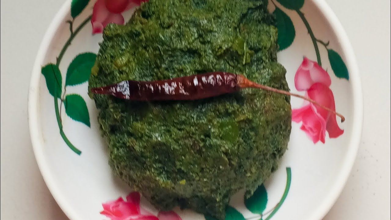 লাউ এর চোকলা ও পাতা  দিয়ে এই  ভর্তা রেসিপি এক বার বানিয়ে দেখুন অসাধারণ স্বাদের। 😋#viral#recipe  #for