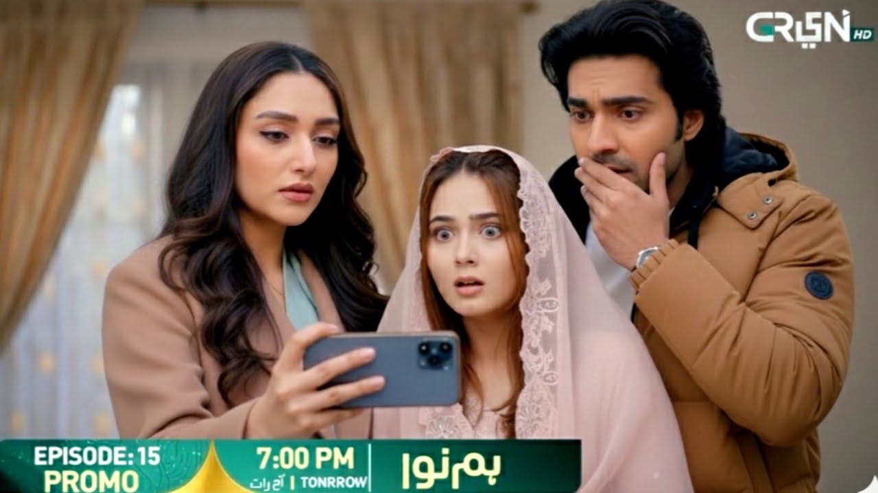 Humnava Episode 15/16 Teaser | Farheya Ne Chali Nayi Chaal | Farheya Farheya Farheya | today Review 