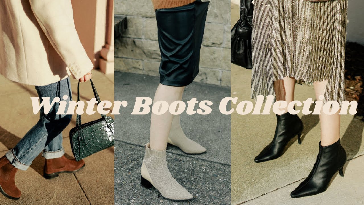 冬季靴子合集|黑五打折值得入手的冬靴|Winter Boots Collection|用优衣库Jil Sander +J单品搭配|9套超爱的冬季穿搭|踝靴厚底款切尔西靴过膝靴|Leslie
