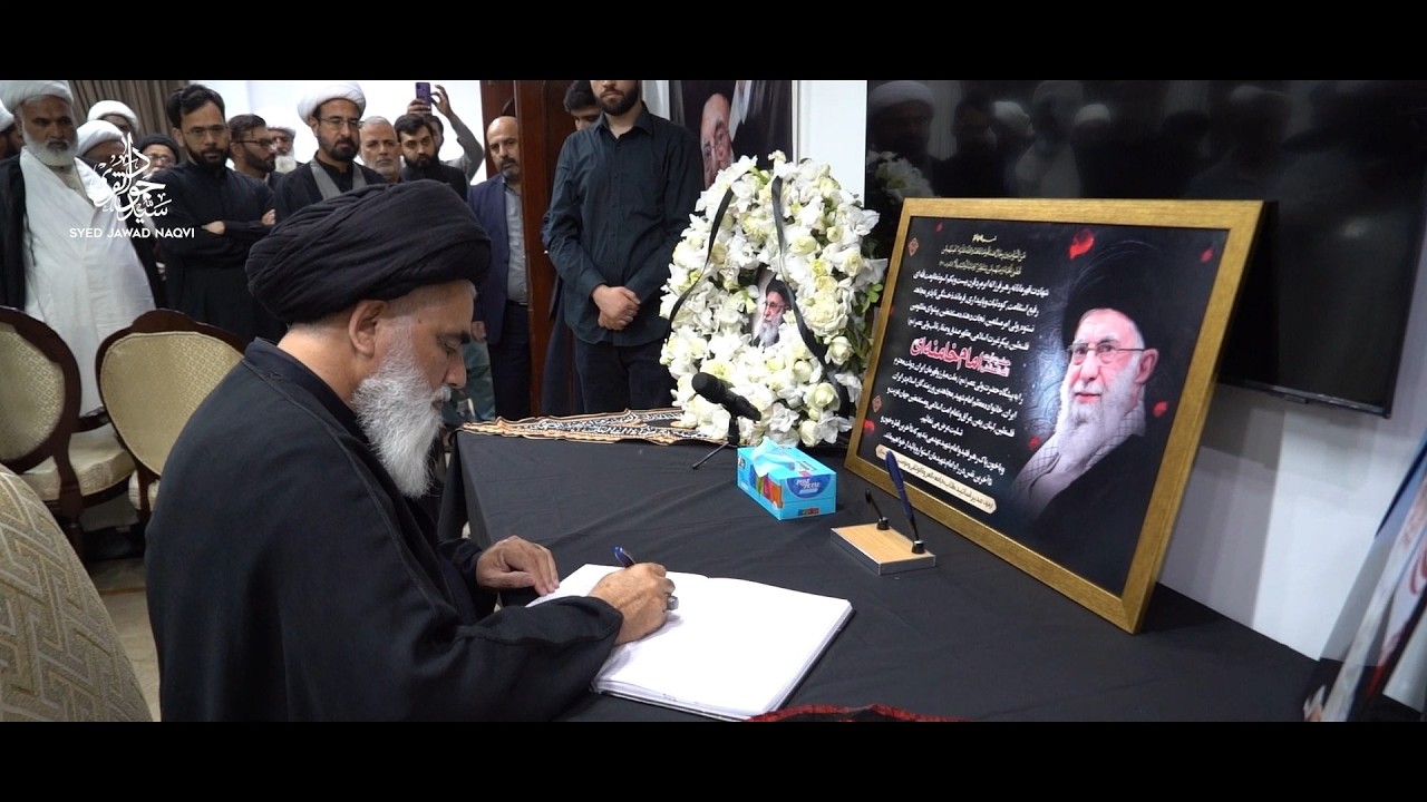 Rahbar-e-Moazzam Ki Shahadat | Ustad Syed Jawad Naqvi Ka Irani Consulate Me Izhar-e-Taziyat - 2026