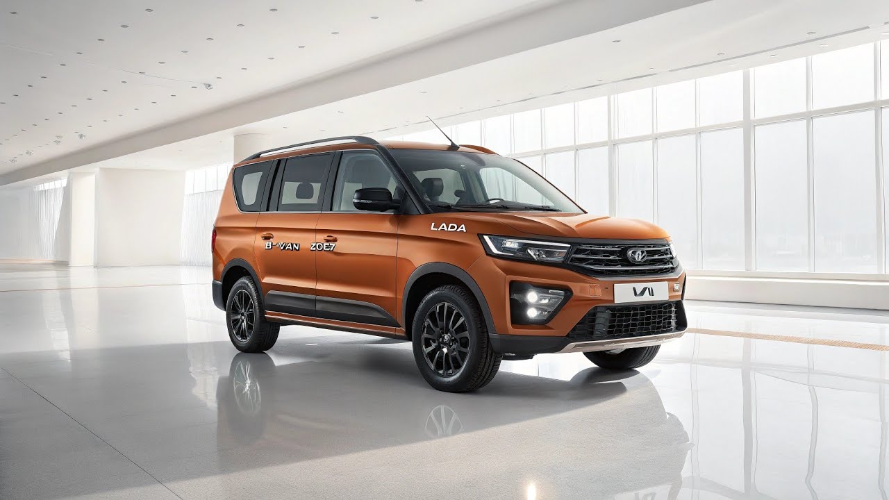 Lada B-Van 2027 – Новый городской минивэн будущего