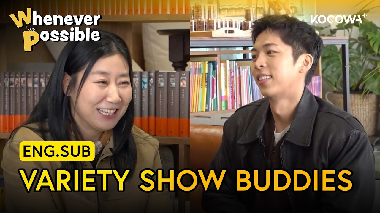 Ra Mi Ran & Yang Se Chan's Lookalike, Joo Jong Hyuk, Are Here! | Whenever Possible EP45 | KOCOWA+