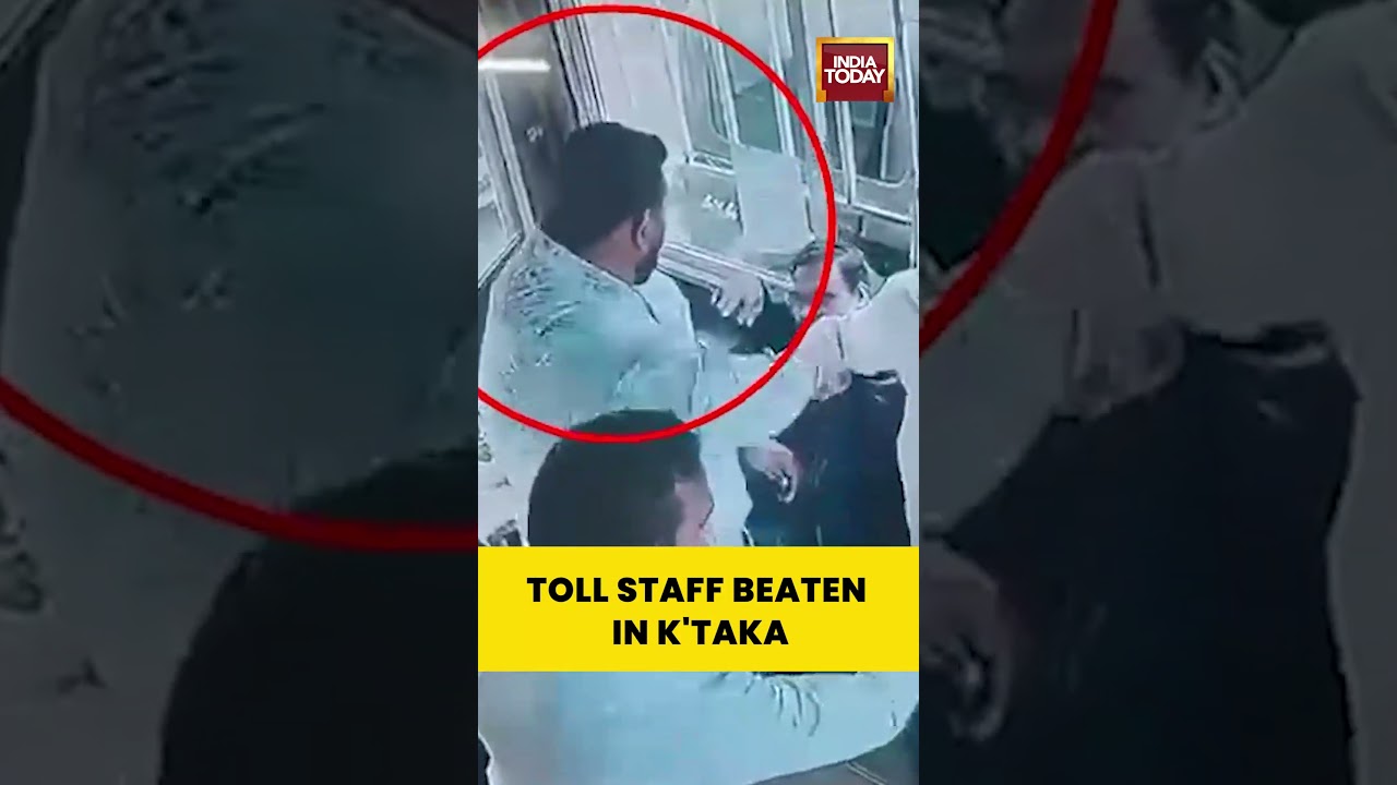 Karnataka: BJP Leader&rsquo;s Son Assaults Toll Booth Staff for Not Recognising His Father | #karnataka