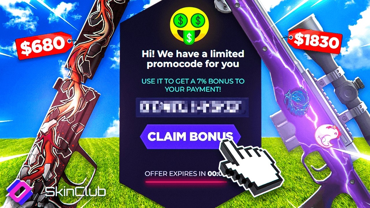 Skinclub Promo Code | BEST CODES DROPPED