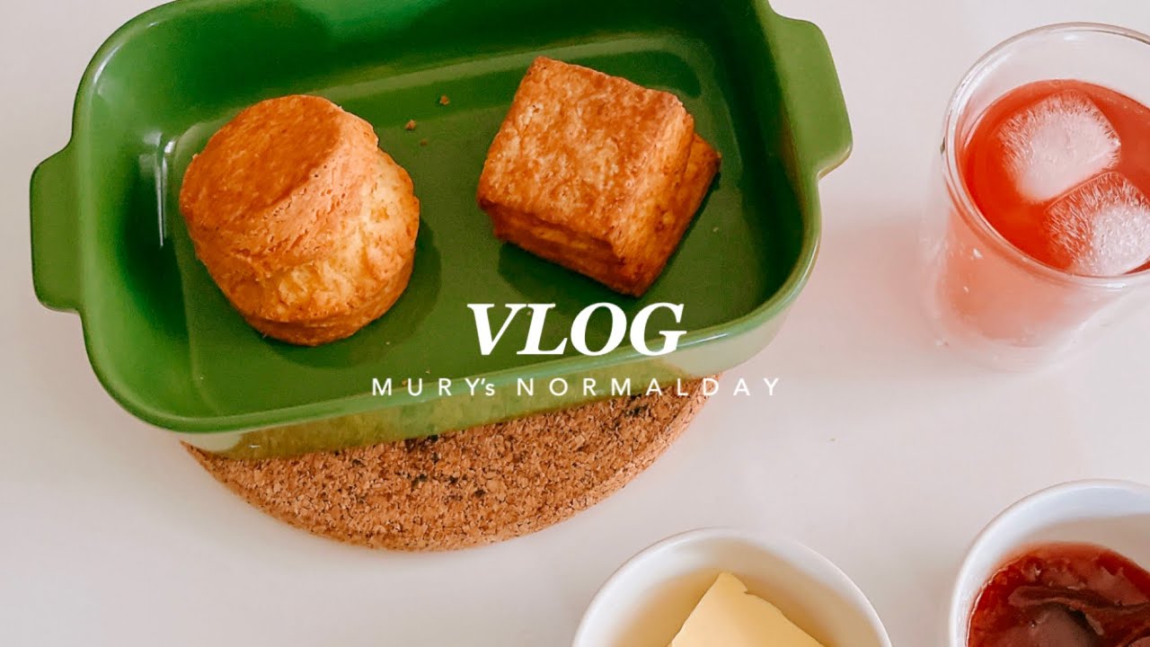 요즘 빠진 디저트, 스콘 | 산책중 책구매와 도서관에서 빌린책 | 달달한 독서시간 | 아이폰 VLOG