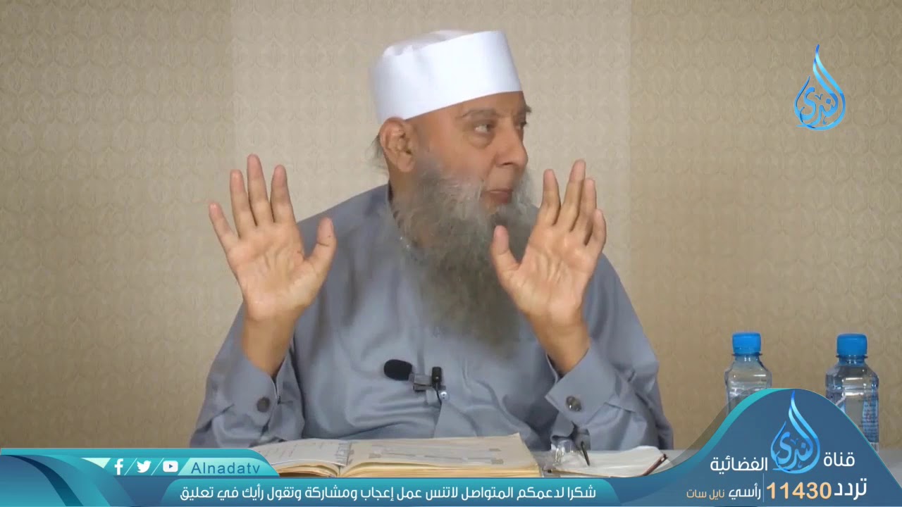 ما هو الحديث المعلق ؟ ولماذا يأتي الإمام البخاري بالمعلقات ؟ | فضيلة الشيخ أبي اسحاق الحويني