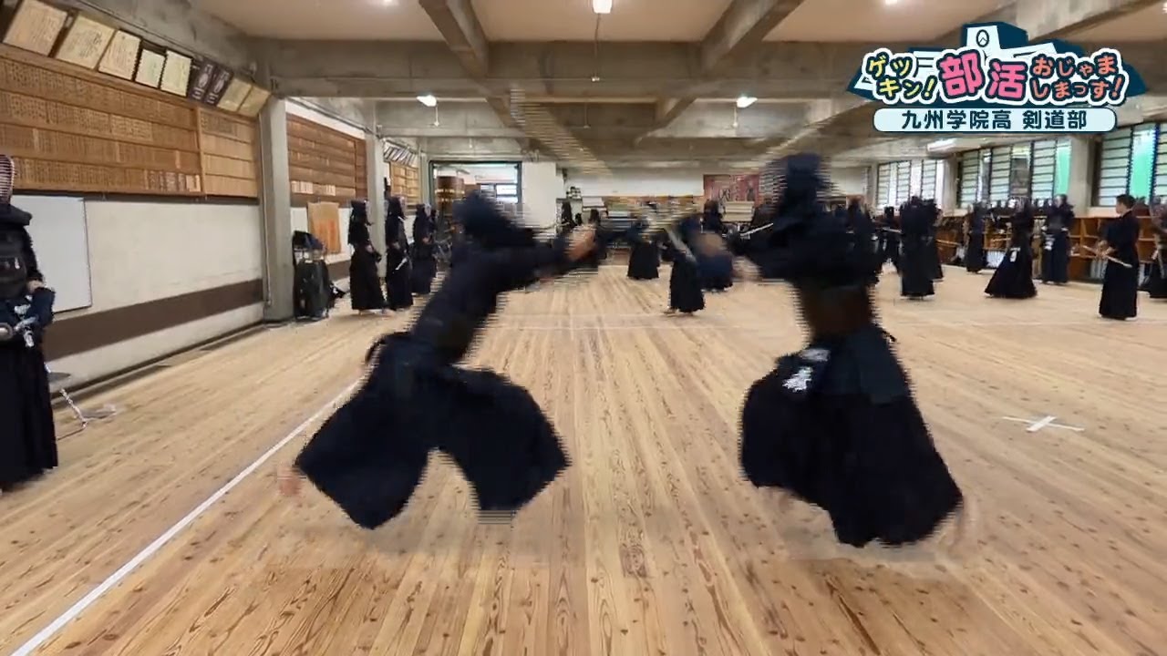 強豪・九州学院剣道部　監督は合格率1%以下の『剣道最高段位 八段』の卒業生　熊本