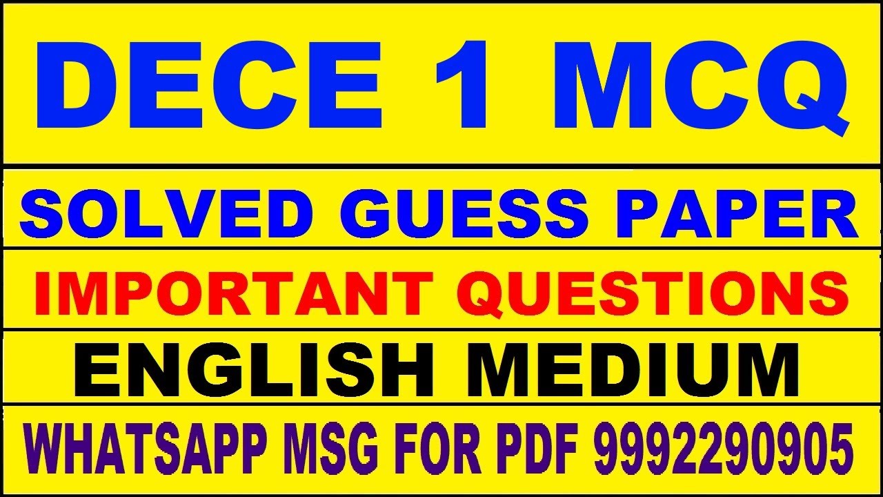 dece 1 mcq guess paper in english | dece 1 important questions | dece 1 study material