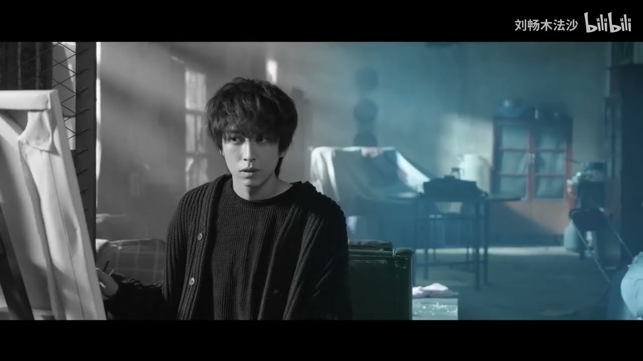 【刘畅木法沙】一“曲”终了，再见... 