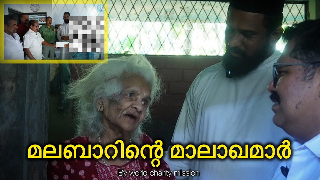 മലബാറിലെ മാലാഖമാർ ❤️ | World Charity Mission | Bharat Yatra |