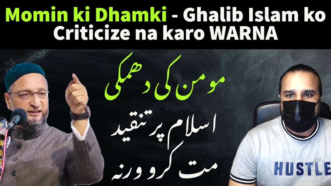 Why can't Ghalib criticize Islam?