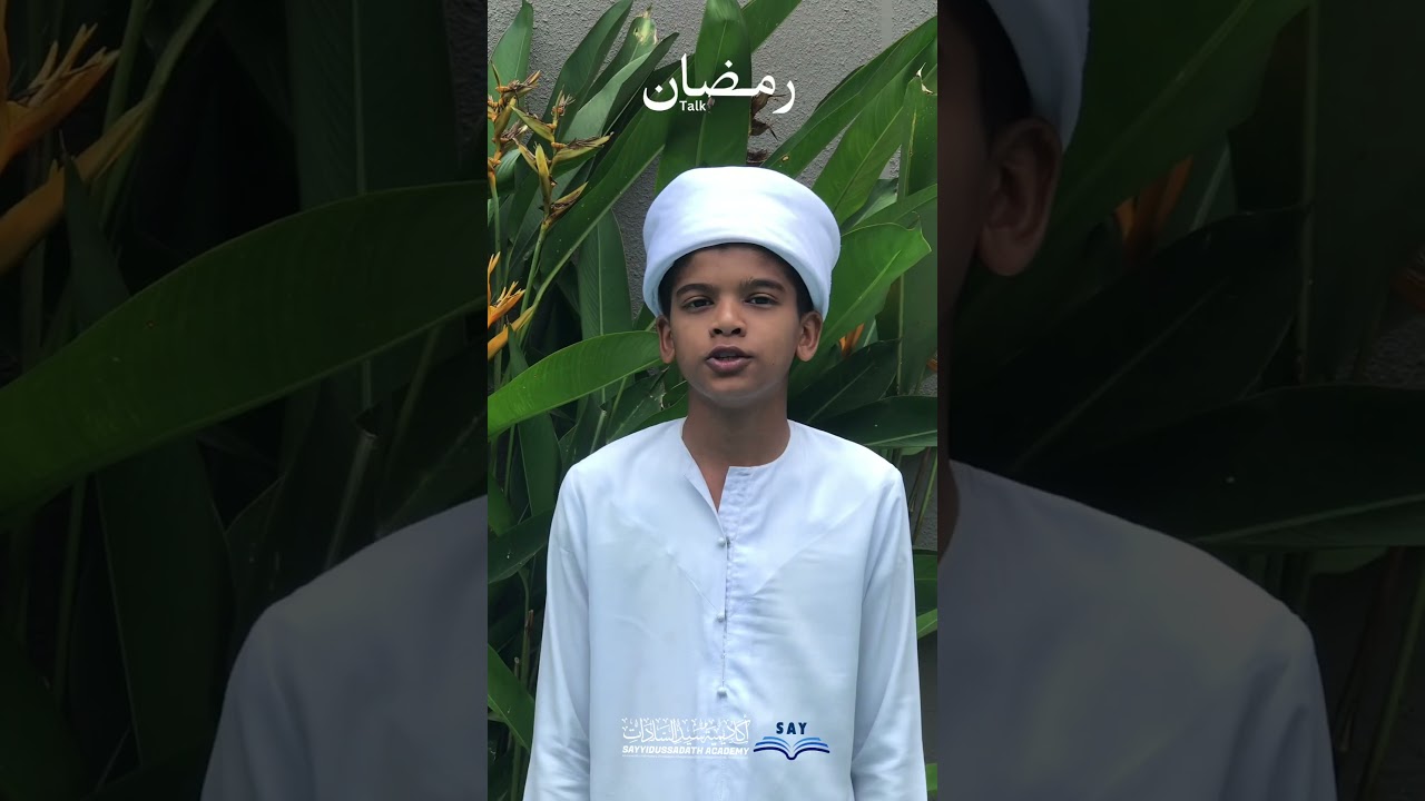 Day 24 | Ramalan Talk | Hashim Vailathoor