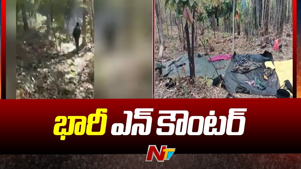 Chhattisgarh : 10 Maoists Killed in Encounter | Ntv