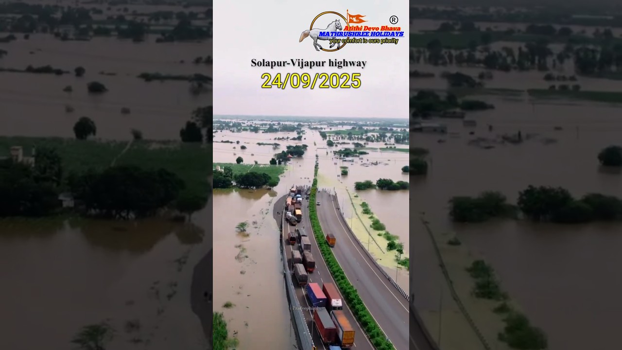 Solapur-Vijapur Highway CLOSED: Heavy Rain Causes Road Closure!