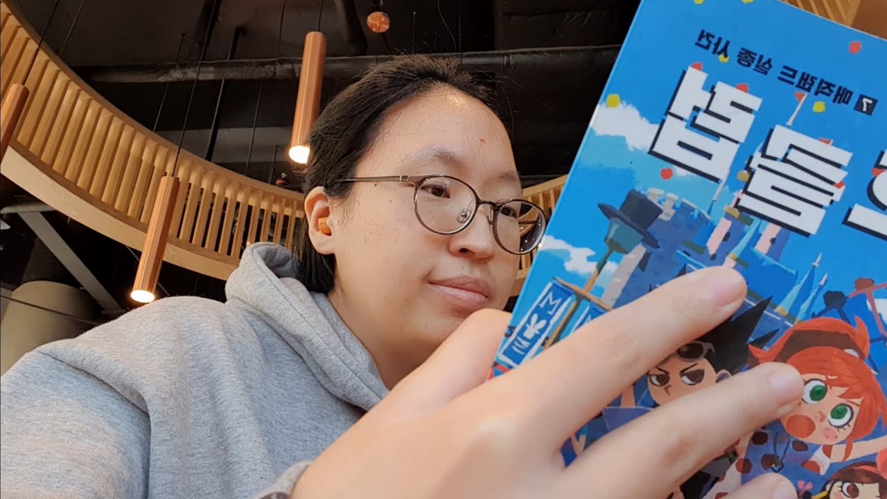 집밖에서 책읽기 260218 [암호클럽 7권 완독!]