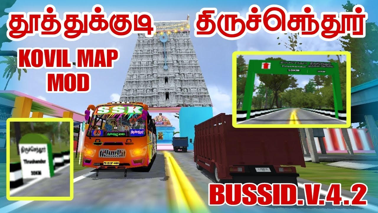 திருச்செந்தூர் முருகன் Map Mod Bussid Tvk bus  தூத்துக்குடி to திருச்செந்தூர் கோவில் #bussimulator