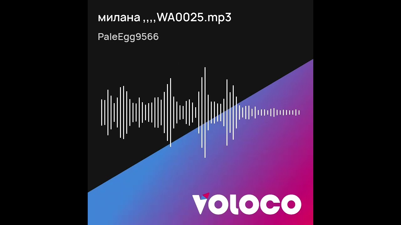 новая цыганская песня ушли года их не вернут 2025 года♡♡♡♡