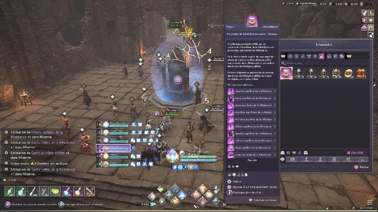 Throne And vs lotus stone