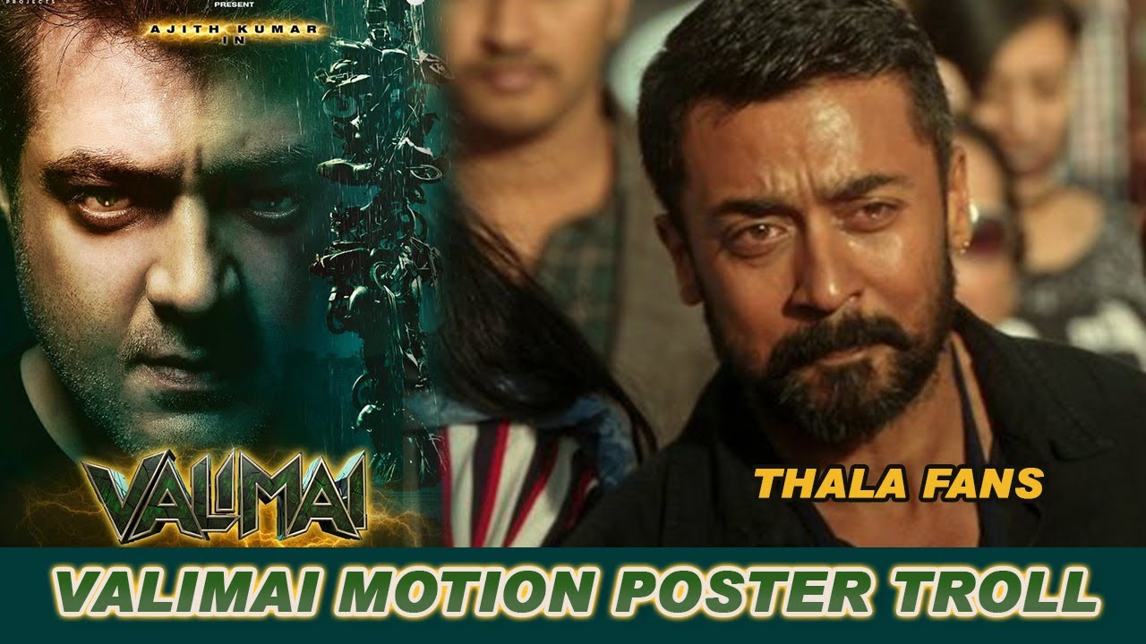 Valimai Motion Poster Troll | Valimai First Look Troll| Valimai Motion Poster|Thala | Appada memes