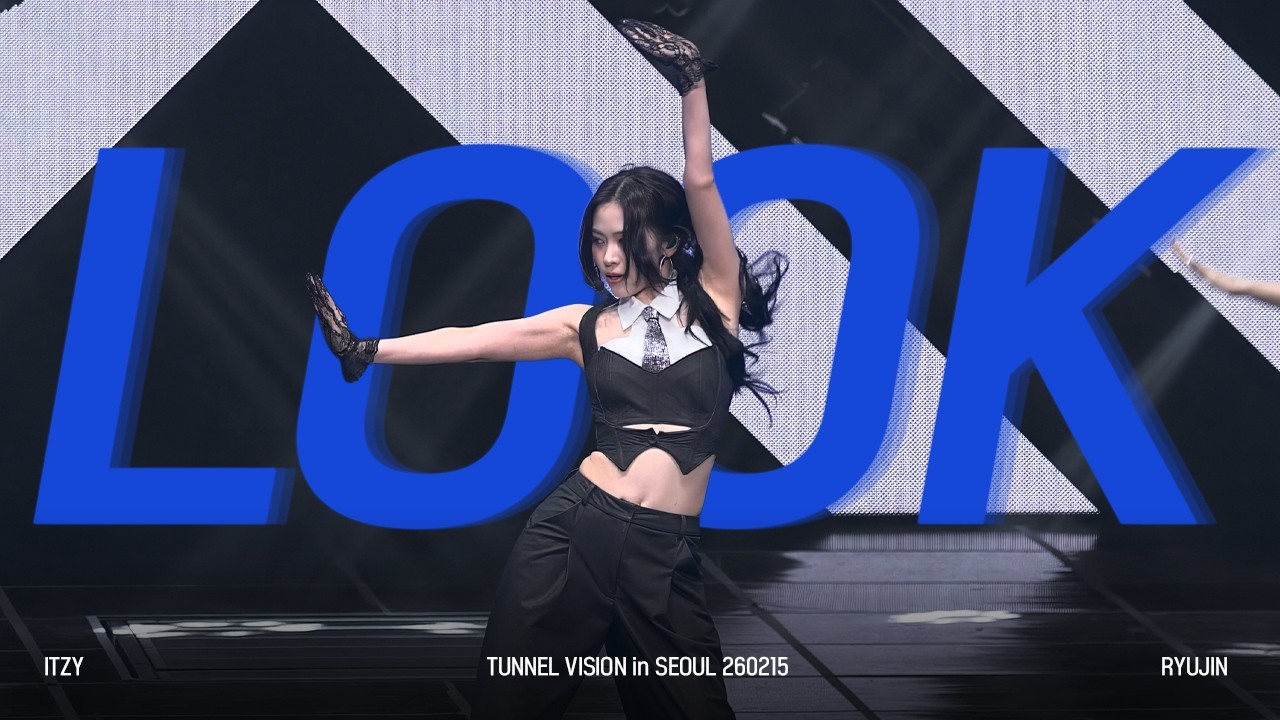 [ITZY(있지)] 260215 TUNNEL VISION in SEOUL: LOOK (류진 솔로)
