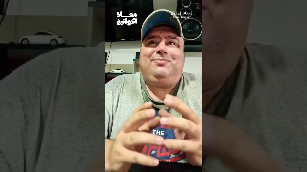 لماذا لا يجب أن تشتري تويوتا - الجزء 5
