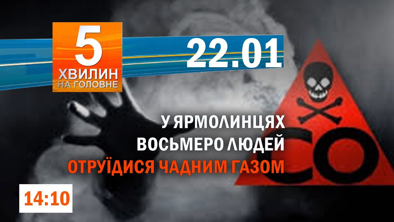 Рятувальники знову під ворожим обстрілом / Дві людини загинуло у вогні на Хмельниччині