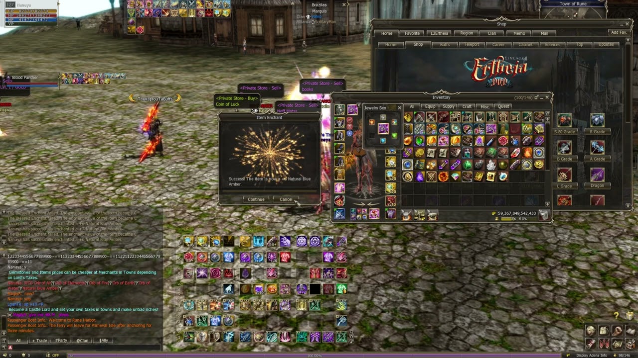 Lineage2Ertheia  - Enchanting Blue Amber