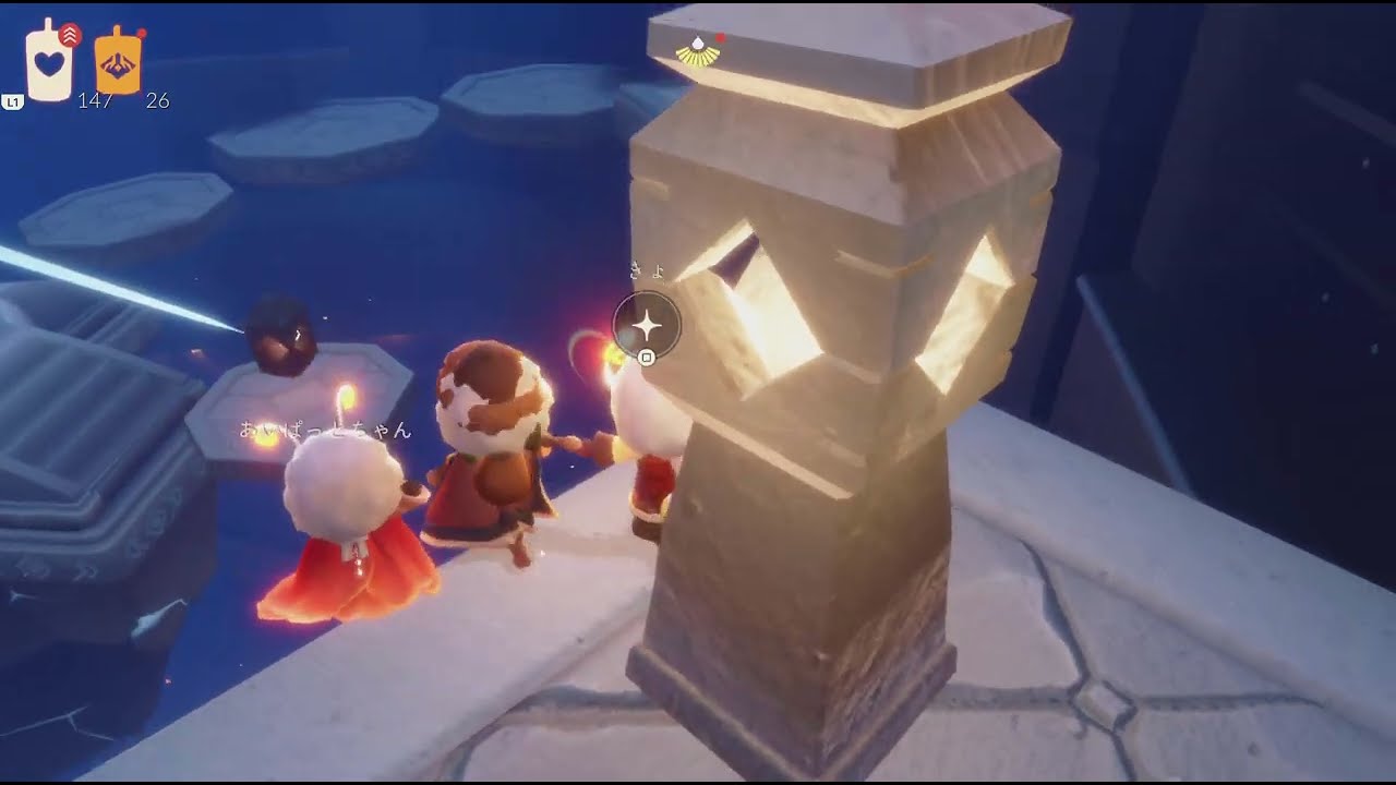 あふよトリオの書庫デイリーとちょこっと大キャン【Sky星を紡ぐ子どもたち】_20260222085716