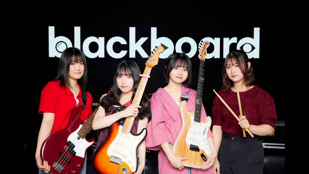 らそんぶる「ロックンロールに恋をしたんだ！」(blackboard version)