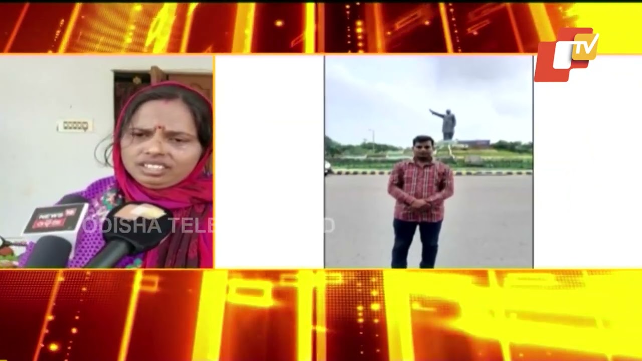 Husband Of Samiti Member Candidate In Sankulei Panchayat Goes Missing